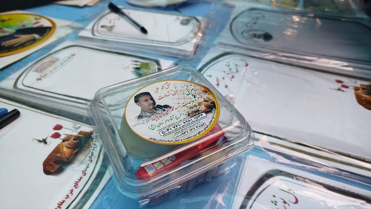 می‌بایست در برابر توطئه‌ها بیش از گذشته بصیرت داشته باشیم