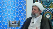 شیعه بودن برای ظهور کافی نیست/ امام زمان(عج) وقتی می‌آید که مردم آماده باشند