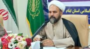 اعلام شعار محوری و عناوین روزهای دهه کرامت ۱۴۰۴ در ایلام