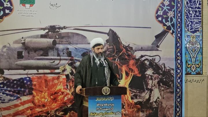 بیداری‌ ملت‌ها، کلید تعجیل در ظهور امام زمان (عج) است