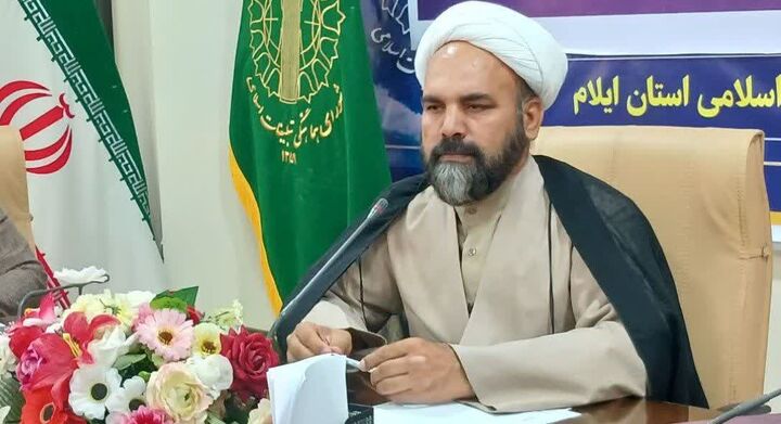 اعلام شعار محوری و عناوین روزهای دهه کرامت ۱۴۰۴ در ایلام