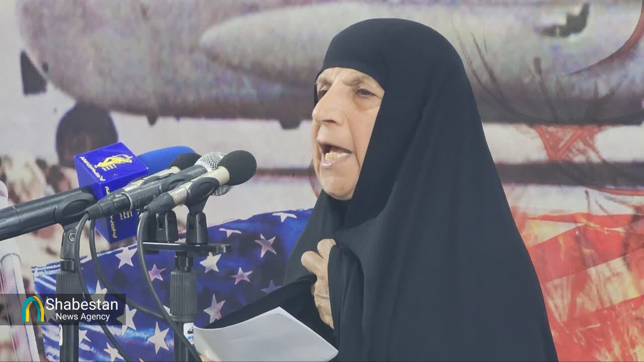 مراسم گرامیداشت واقعه طبس