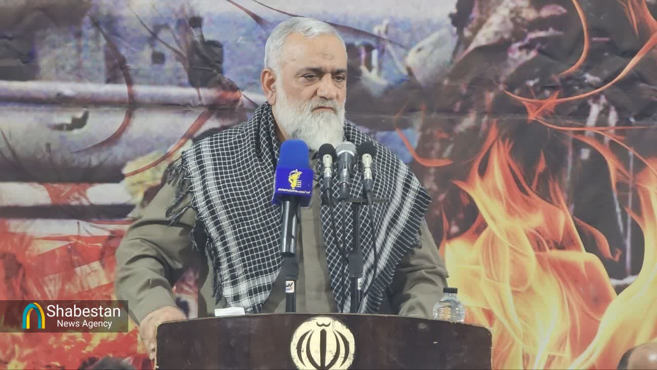 مراسم گرامیداشت واقعه طبس