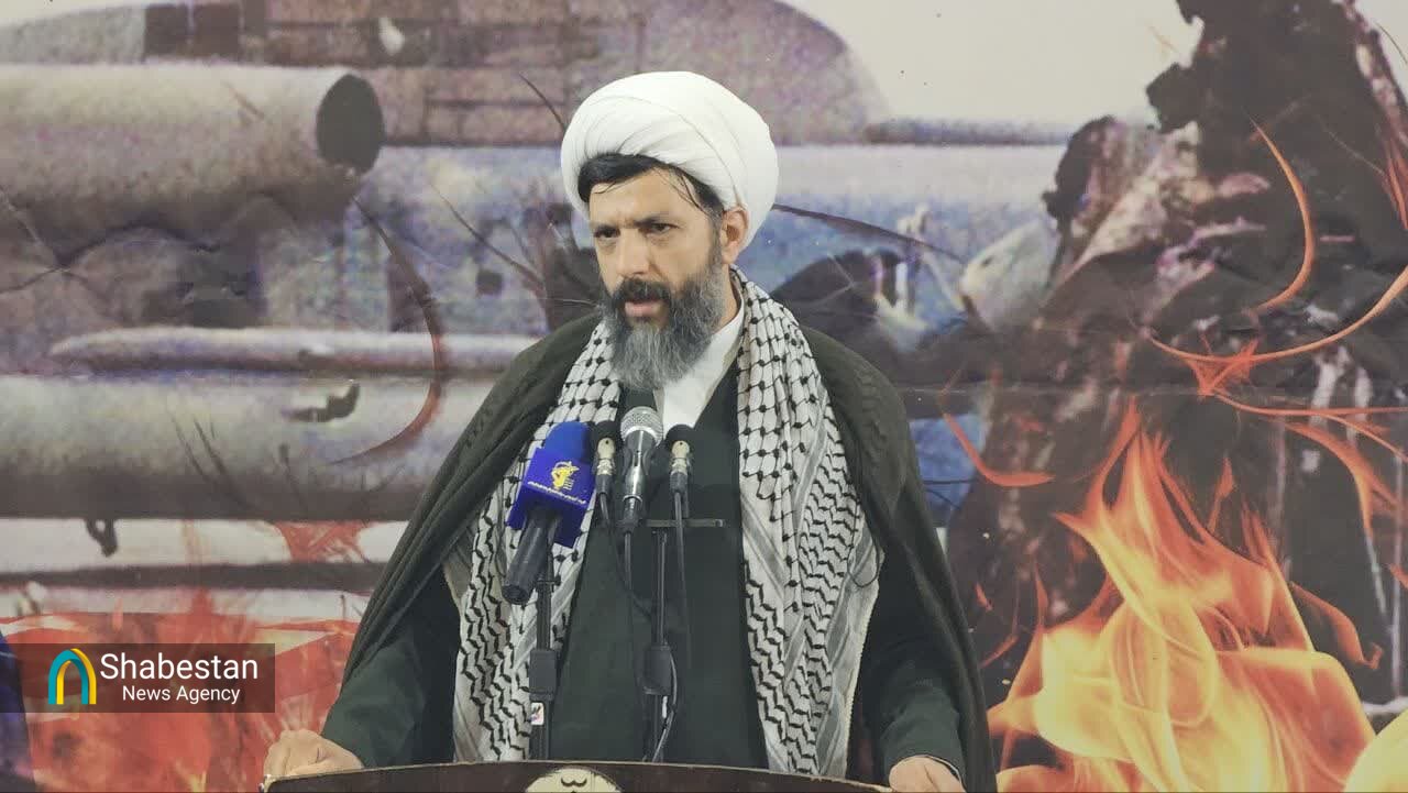 مراسم گرامیداشت واقعه طبس