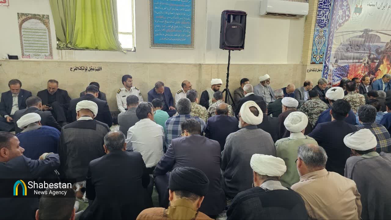 مراسم گرامیداشت واقعه طبس