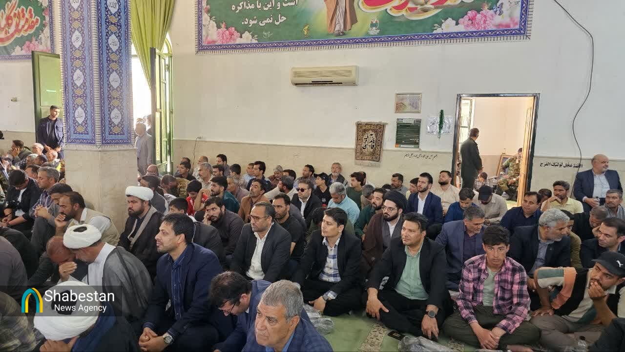 مراسم گرامیداشت واقعه طبس