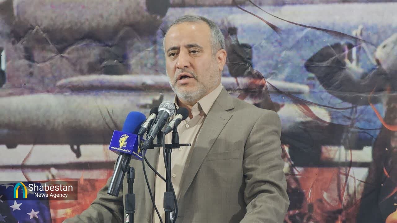 مراسم گرامیداشت واقعه طبس