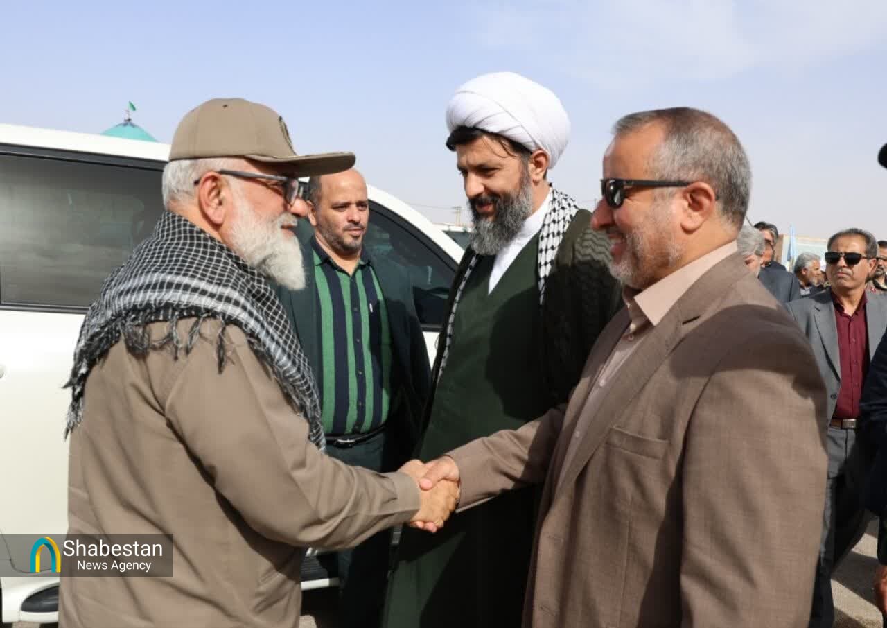 مراسم گرامیداشت واقعه طبس