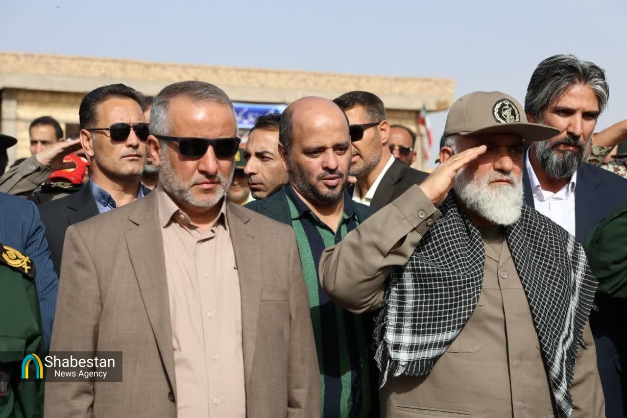 مراسم گرامیداشت واقعه طبس