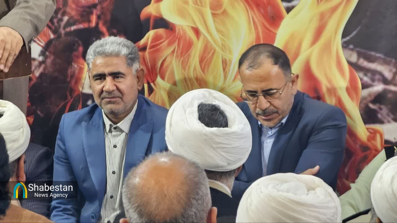 مراسم گرامیداشت واقعه طبس