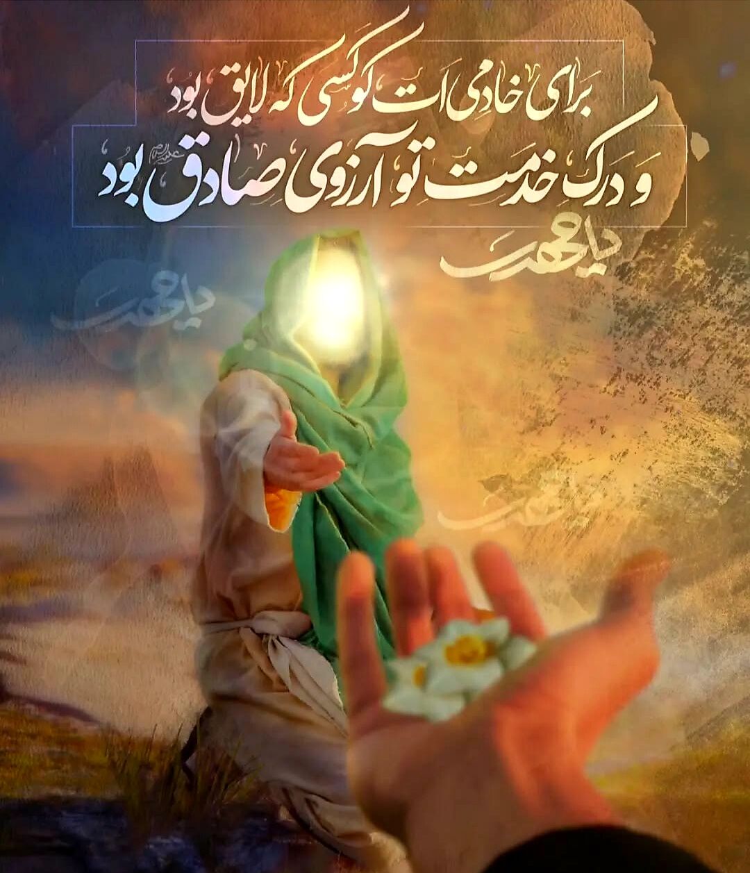 کرمان از پیشتازان خادمی مسجد مقدس جمکران با بیش از هزار و ۱۰۰ نفر خادم افتخاری