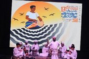 هفدهمین جشنواره موسیقی نواحی در بندرعباس آغاز به کار کرد