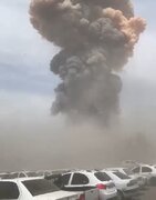 علت حادثه بندر شهید رجایی هنوز مشخص نیست