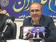 اعلام برنامه‌های ویژه هفته کار و کارگر در آران و بیدگل