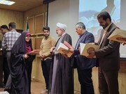 محفل یادبود شهدای غزه در کردستان