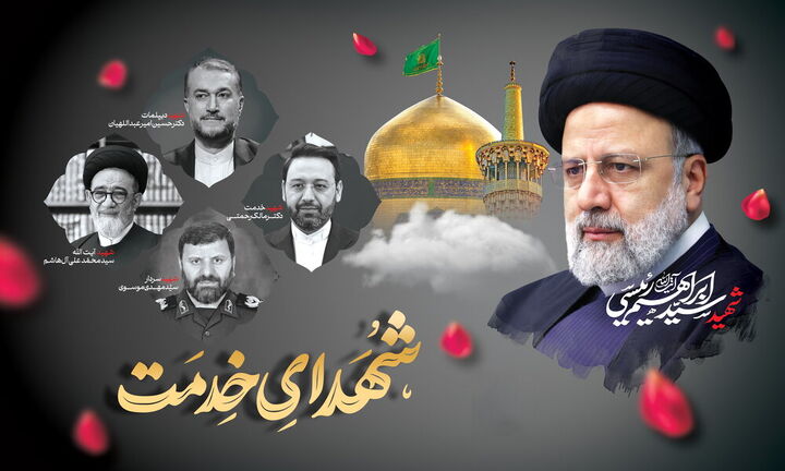 پیش بینی ویژه برنامه هایی برای اولین سالگرد شهدای خدمت در سیستان و بلوچستان