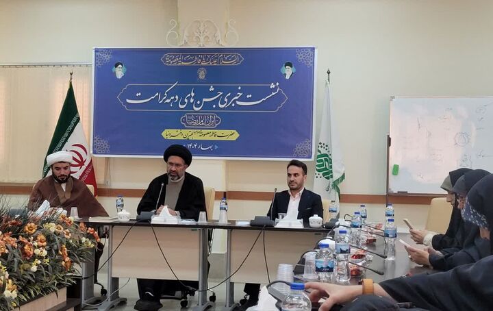 برپایی جشن‌های دهه کرامت در ۵۲ نقطه دنیا