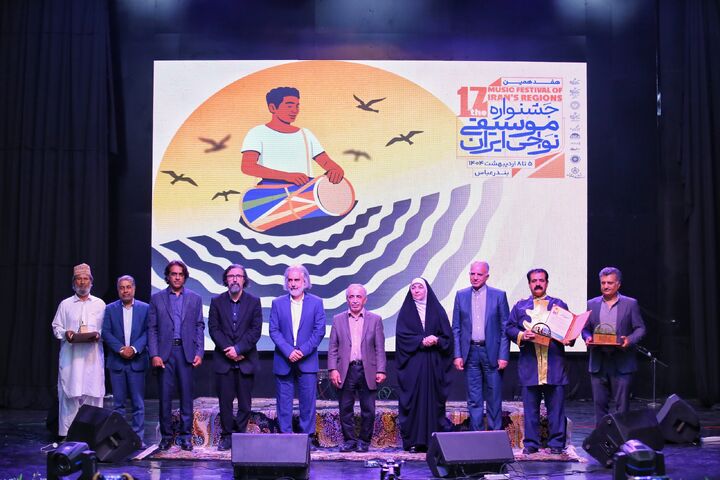 تقدیر از سه پیشکسوت موسیقی نواحی