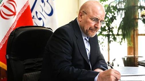 قالیباف درگذشت حمیدرضا درجاتی را تسلیت گفت