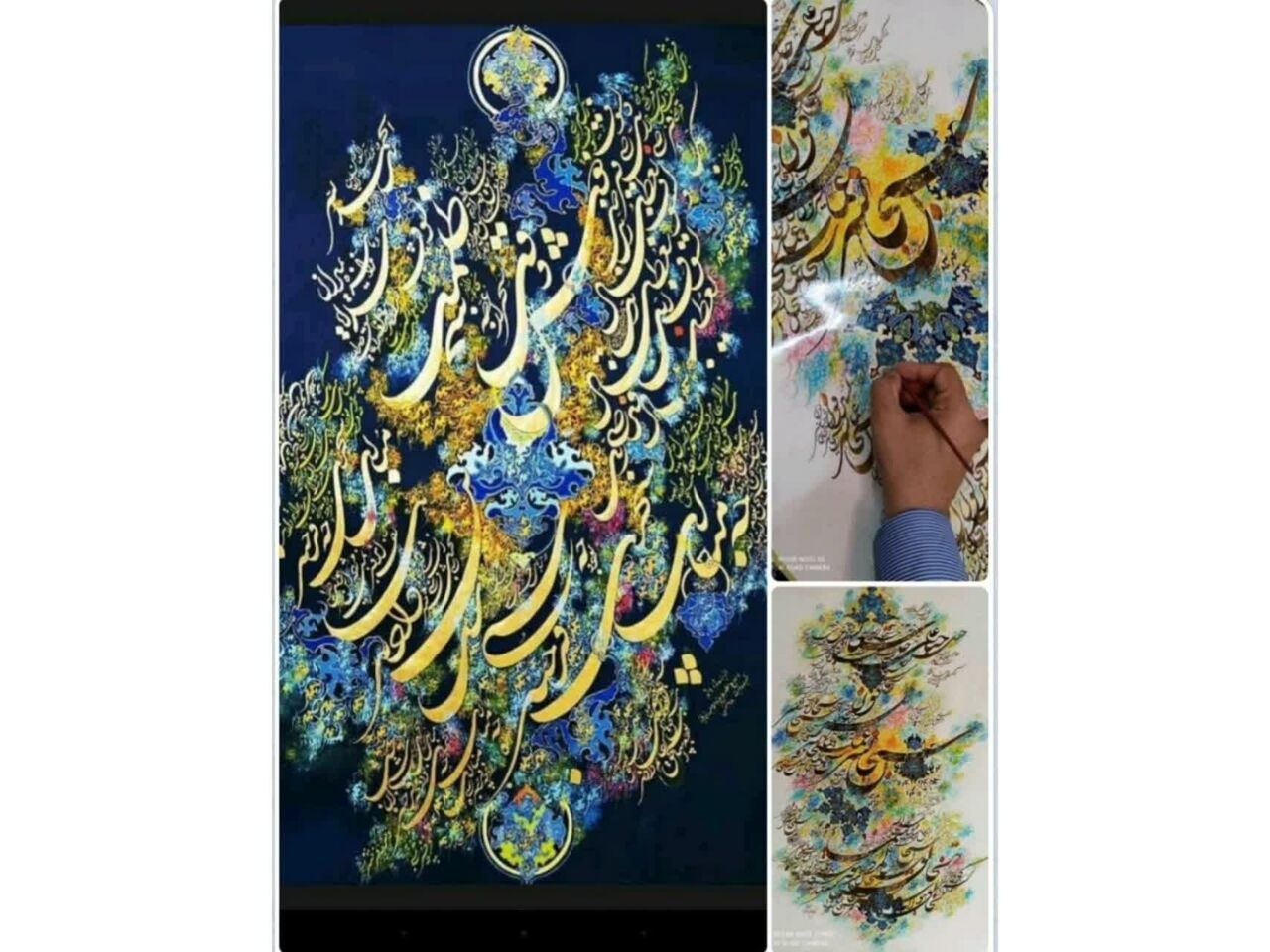 درخشش هنرمند خراسانی در&nbsp;رویداد جهانی هنر