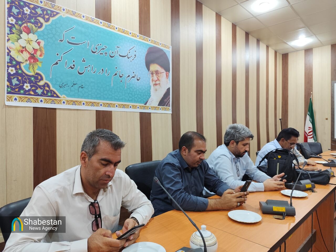 نشست تولید محتوای رسانه ای پیشگیری از مصرف مواد مخدر برگزار شد