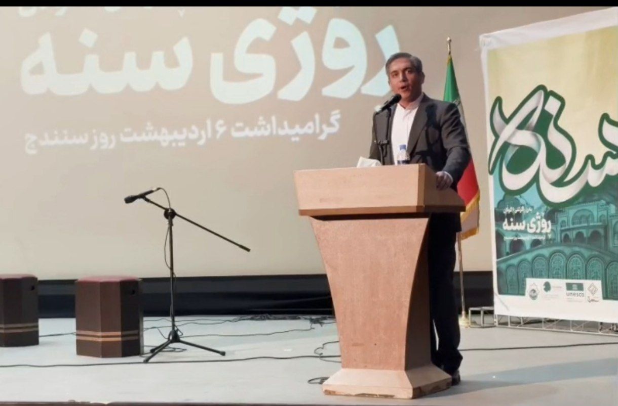 سنندج در شور «هفته سنه»؛ نوای فرهنگ و امید در شهر خلاق موسیقی