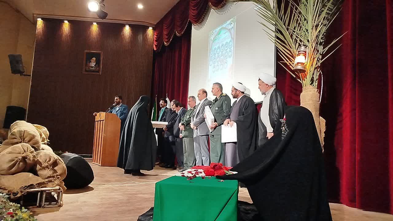 استقلال علمی کشور، از برکات نظام مقدس اسلامی و مجاهدت شهدا است