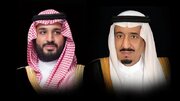 پیام تسلیت پادشاه و ولیعهد عربستان به پزشکیان