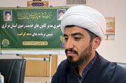 جشنواره «زیر سایه خورشید» در استان مرکزی برگزار می‌شود