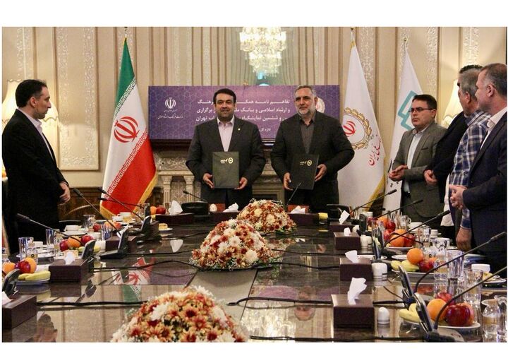 بانک ملی آماده حمایت از ناشران و خدمات‌رسانی به نشر است