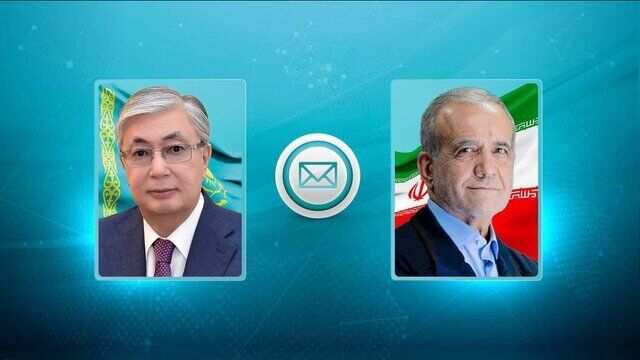 پیام رئیس‌جمهور قزاقستان به پزشکیان