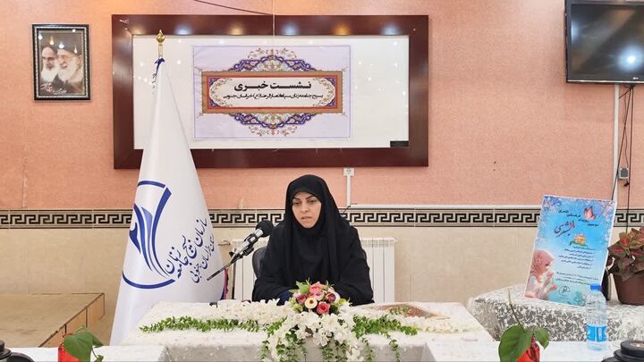 ۱۷۲ عنوان برنامه دهه کرامت در خراسان جنوبی اجرا می‌شود