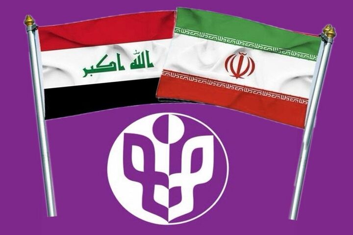 اعلام اسامی ناشران میهمان ویژه نمایشگاه کتاب تهران