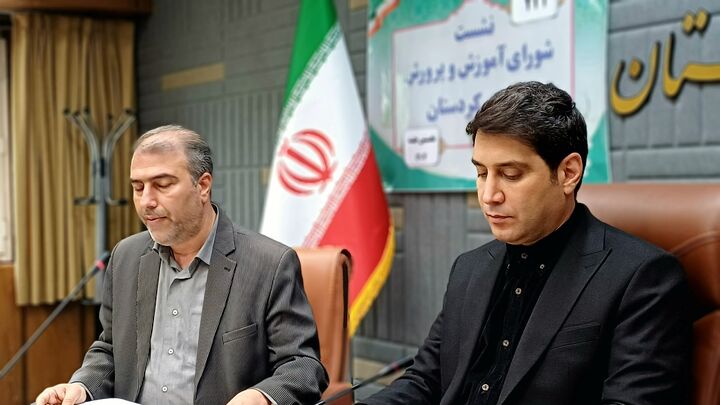 تکریم مقام معلم تکریم جایگاه علم و علم آموزی است