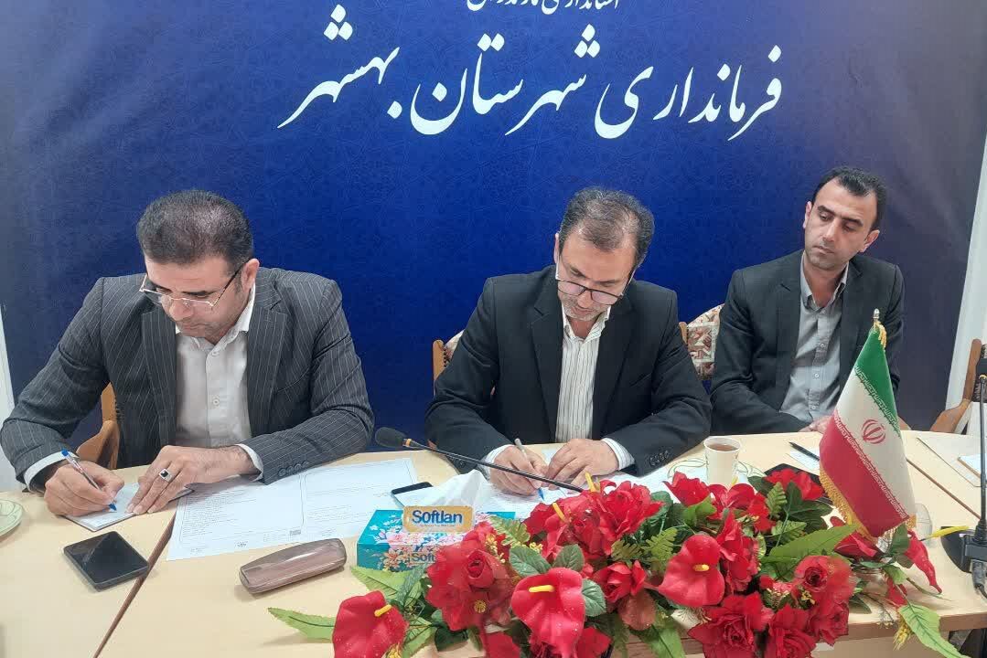 خدمات ۲ هزار میلیاردی بنیاد علوی در بهشهر