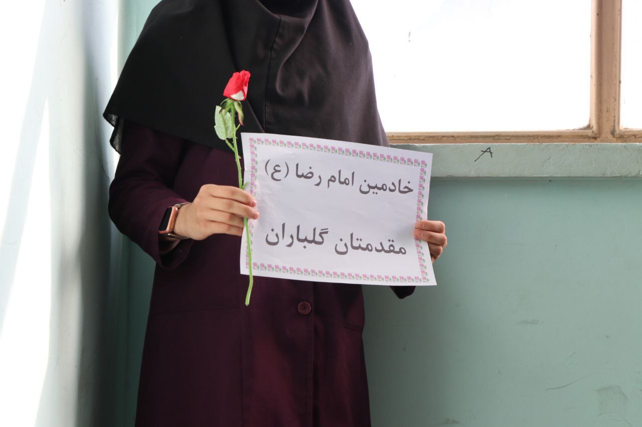 اهتزاز پرچم امام رضا به مناسبت آغاز دهه کرامت