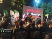 سنج و دمام برای هرمزگان/ افتتاح متفاوت یک بوستان پس از نیم قرن در کرمان