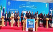هفتمین نمایشگاه ایران‌اکسپو به صورت رسمی گشایش یافت