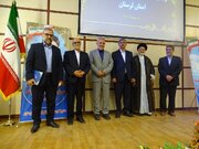 رئیس دفتر نظارت بر انتخابات لرستان منصوب شد