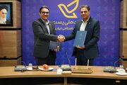 تفاهم‌نامه پست و مخابرات برای جهش اقتصاد دیجیتال امضا شد