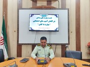 مهارت «نه گفتن» در فضای مجازی را بیاموزیم