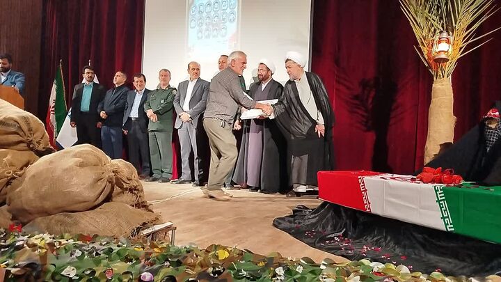 یادواره ۱۶ شهید دانشجو دانشکده شهید رجایی لاهیجان