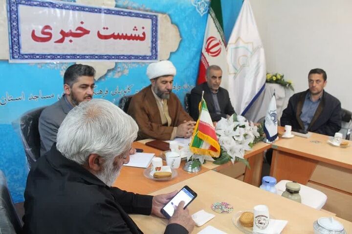 بیرق رضوی در خراسان شمالی برافراشته می شود