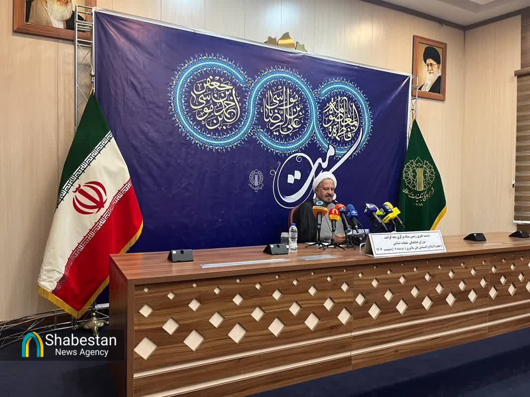 تعویق جشنهای آغاز دهه کرامت در پی حادثه بندرعباس/یک دهه خدمت به عشق امام رضا(ع)