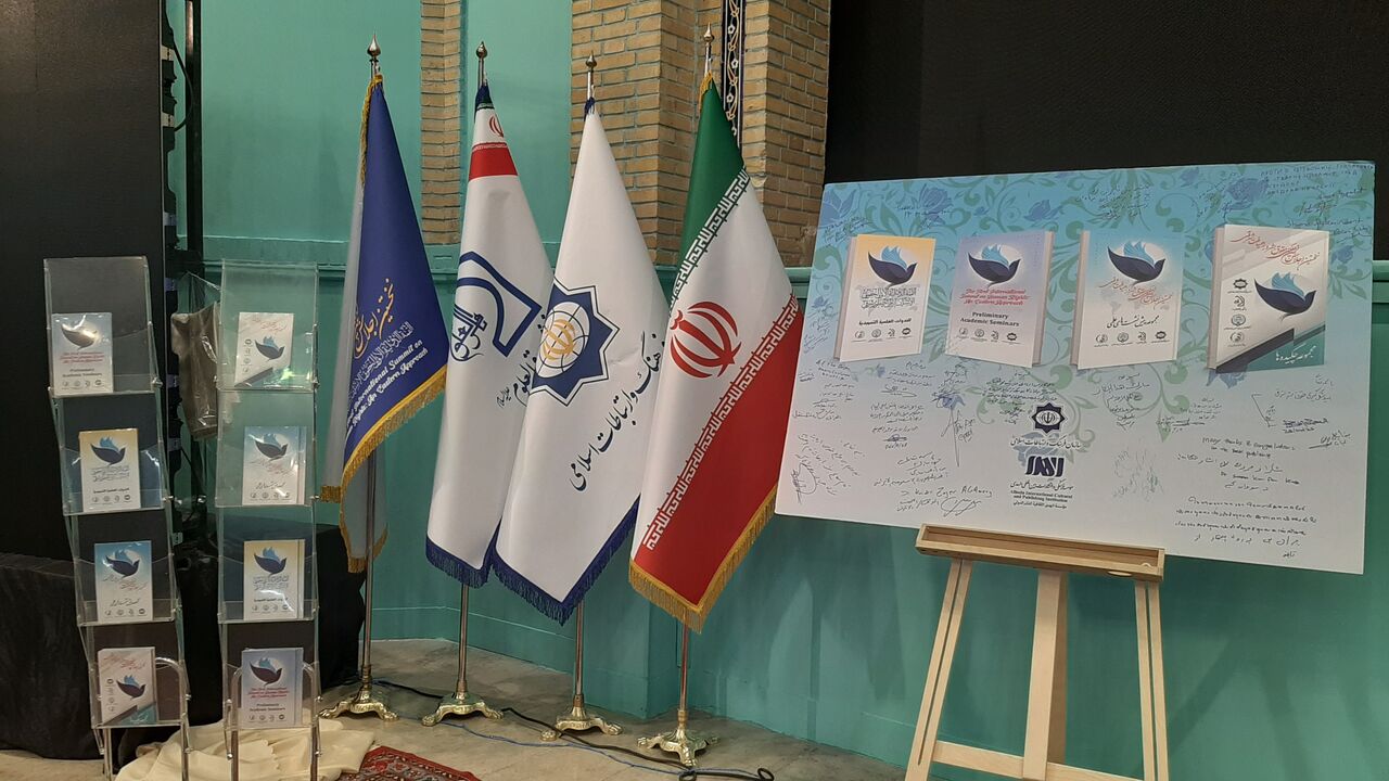 ناکارآمدی نهادهای بینالملل در اجرای حقوق بشر/ بشر تنهای امروز به حقوقی از جنس قرآن نیاز دارد