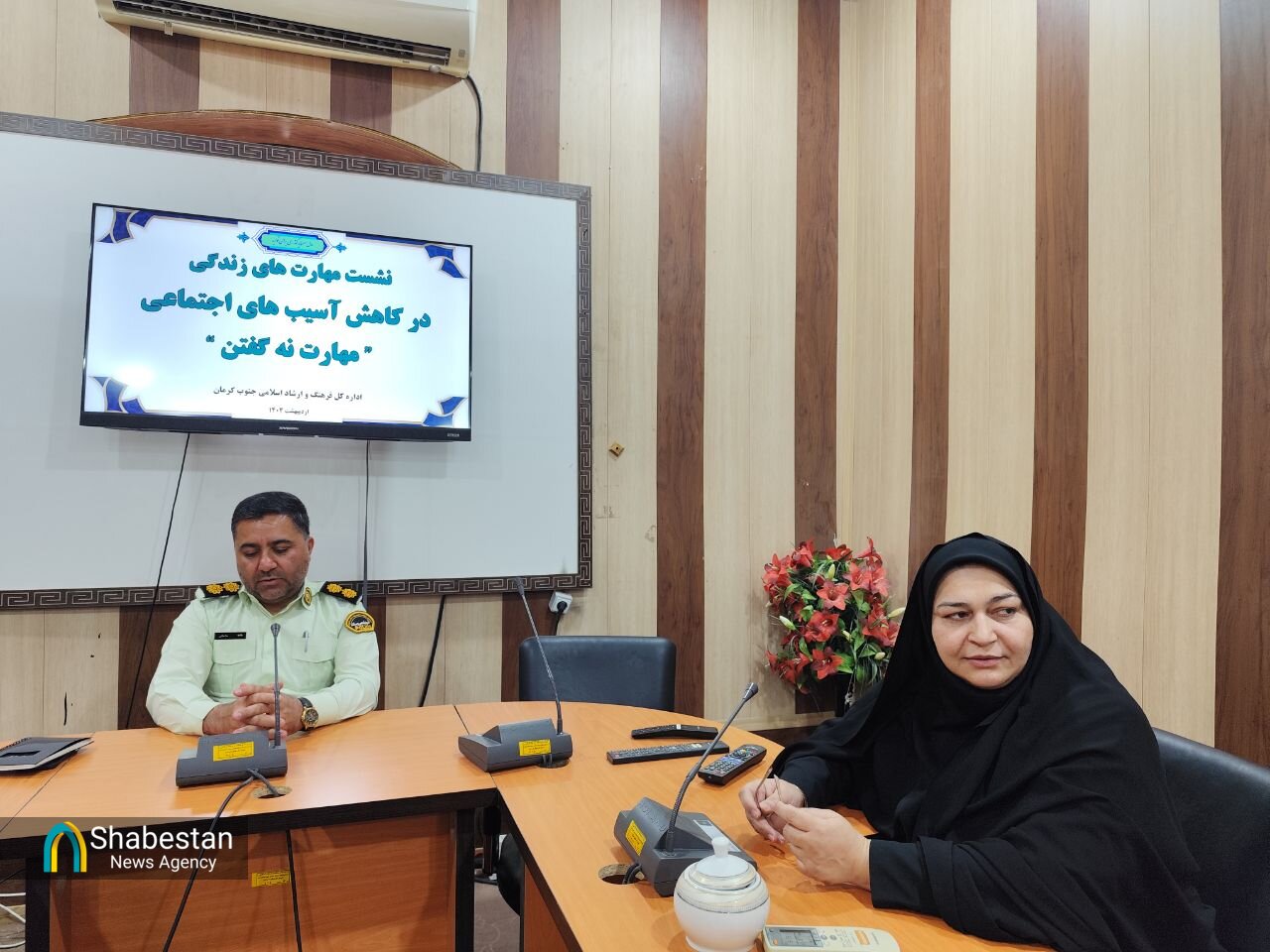 مهارت «نه گفتن» در فضای مجازی را بیاموزیم