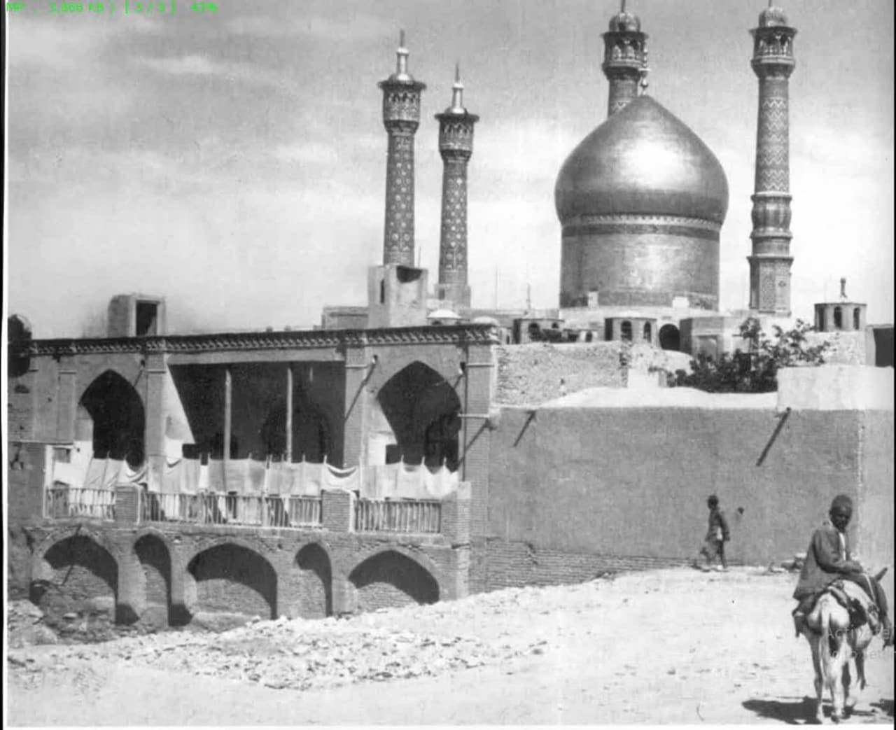 اسناد ۴۱۰ساله حرم حضرت معصومه(س) در آستان قدس رضوی