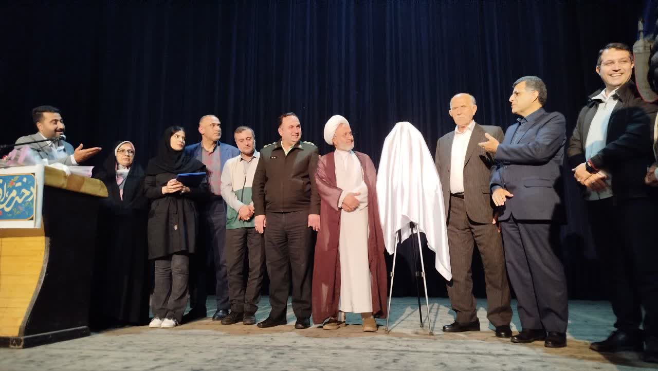 مجموعه شعر «عشق کوفی» در آستانه رونمایی شد 