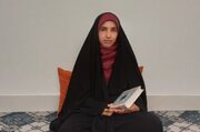 از حفظ آیه‌ها تا مربیگری؛ قصه ایمان و تلاش دختر بیرجندی