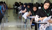 آمار داوطلبان گروه‌های آزمایشی کنکور اعلام شد/ زنان بیشترین متقاضیان رشته‌های پزشکی